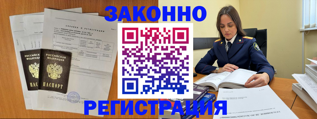 форма 3 в Мариинском Посаде